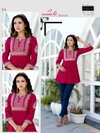 Annie By Annie Embroidery Rayon Short Ladies Top Wholesale Price In Surat